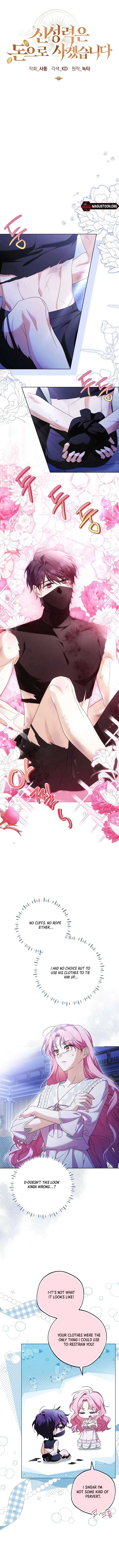 I Will Buy Divine Power With Money! Chapter 19 41 ch 19 4