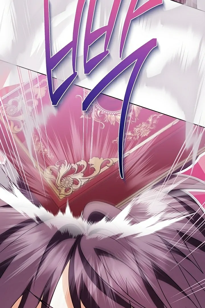 I Will Buy Divine Power With Money! Chapter 21 385 ch 21 6