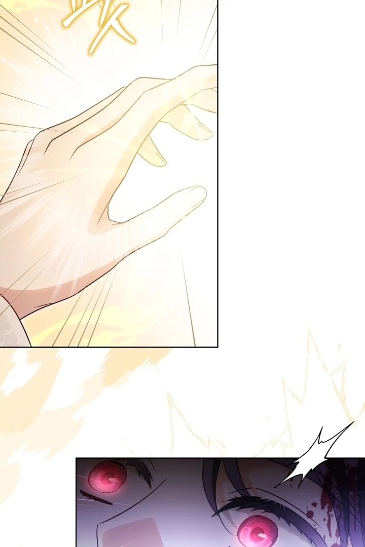 I Will Buy Divine Power With Money! Chapter 21 449 ch 21 70