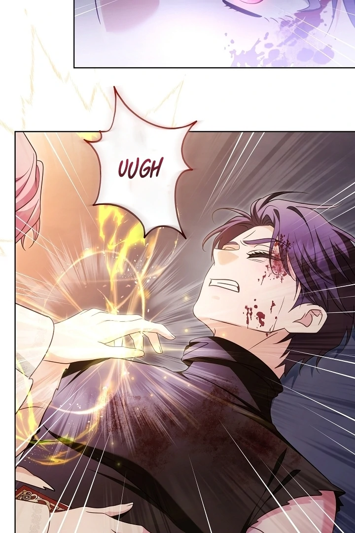 I Will Buy Divine Power With Money! Chapter 21 450 ch 21 71