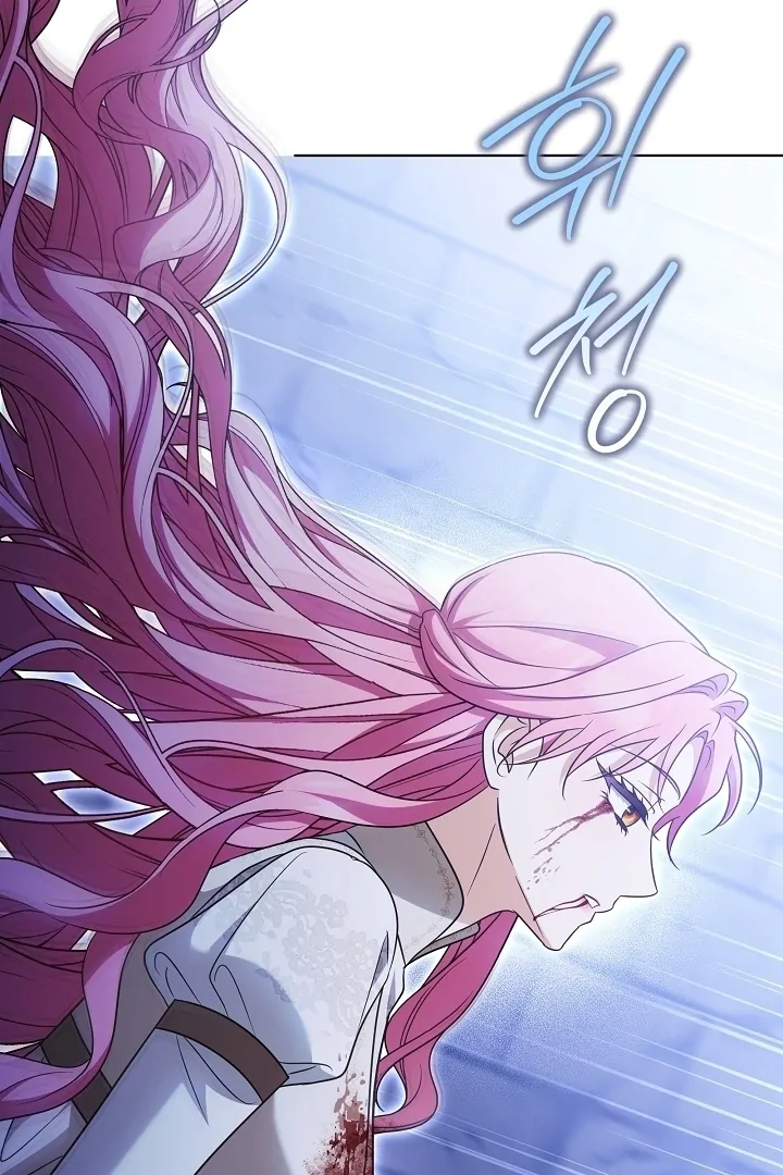 I Will Buy Divine Power With Money! Chapter 21 472 ch 21 93