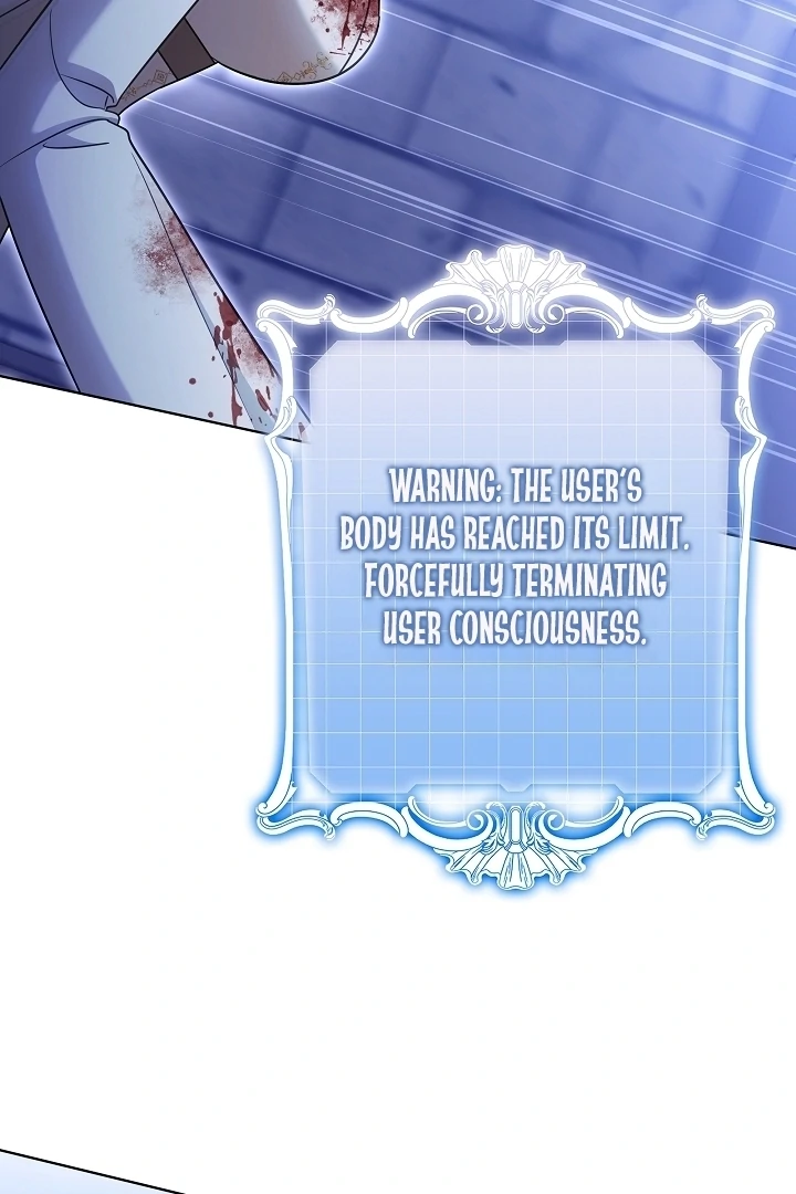 I Will Buy Divine Power With Money! Chapter 21 473 ch 21 94