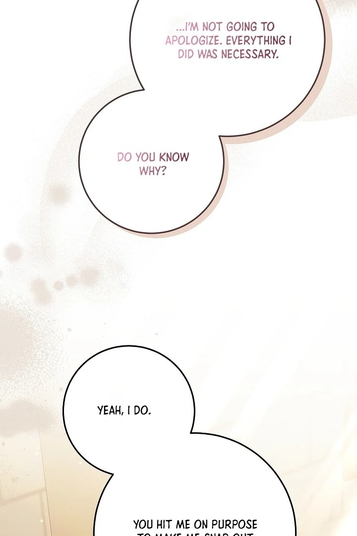 I Will Buy Divine Power With Money! Chapter 22 476 ch 22 103