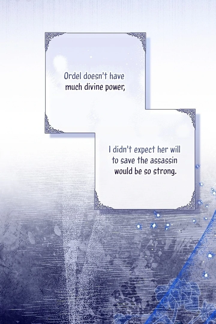 I Will Buy Divine Power With Money! Chapter 22 394 ch 22 21