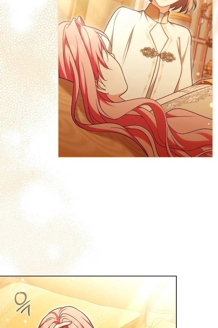 I Will Buy Divine Power With Money! Chapter 22 420 ch 22 47