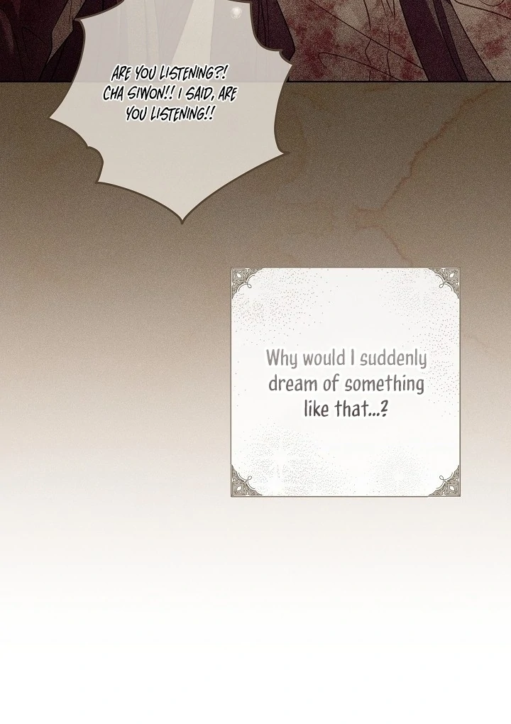 I Will Buy Divine Power With Money! Chapter 22 428 ch 22 55