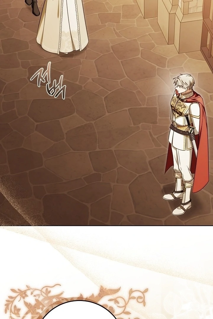 I Will Buy Divine Power With Money! Chapter 22 457 ch 22 84