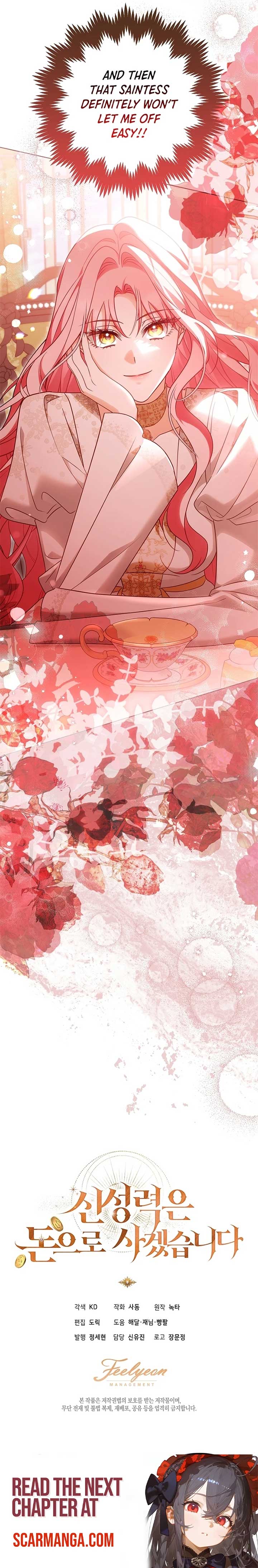 I Will Buy Divine Power With Money! Chapter 23 71 ch 23 16