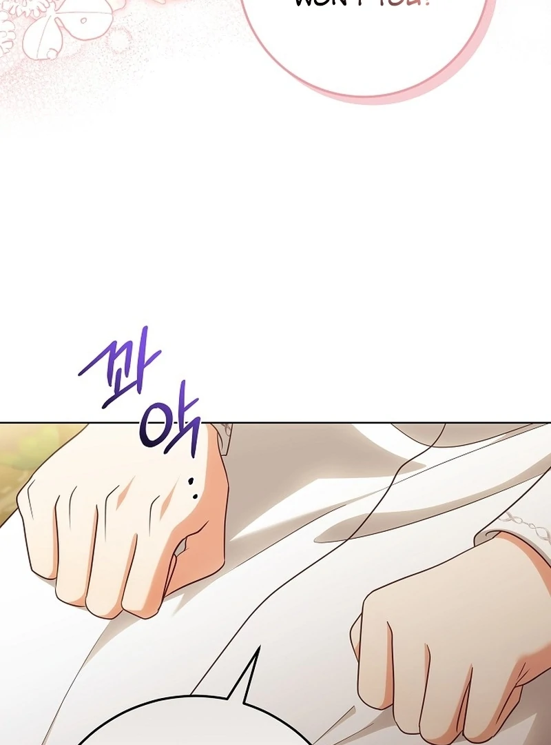 I Will Buy Divine Power With Money! Chapter 24 432 ch 24 32