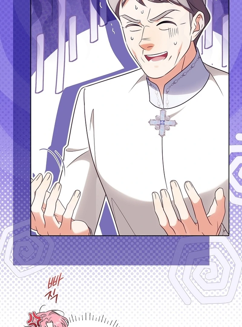 I Will Buy Divine Power With Money! Chapter 24 435 ch 24 35