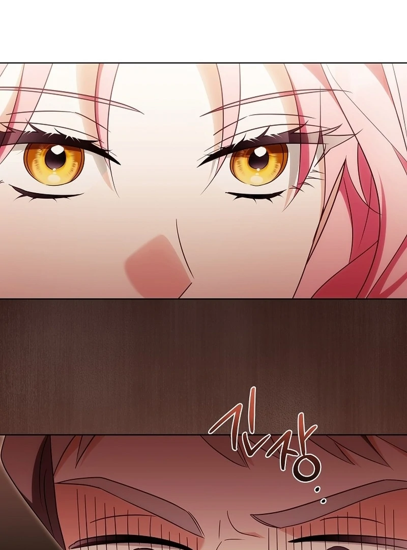 I Will Buy Divine Power With Money! Chapter 24 448 ch 24 48