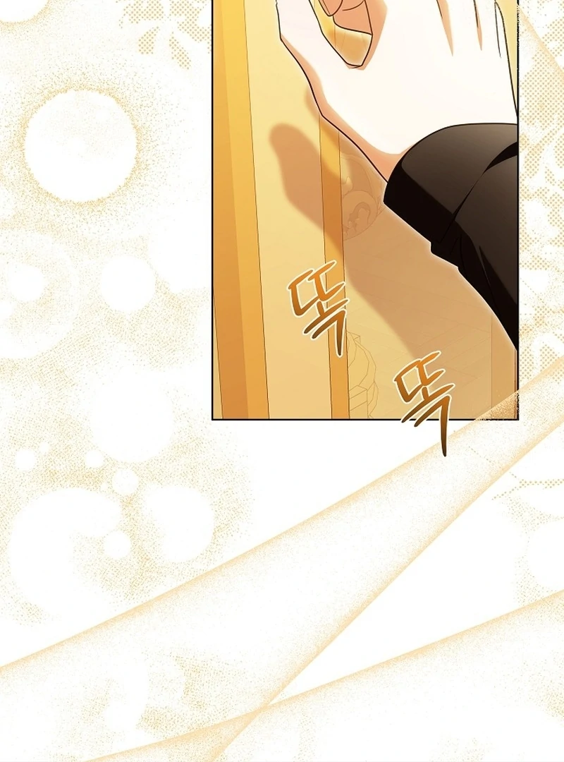 I Will Buy Divine Power With Money! Chapter 24 490 ch 24 90