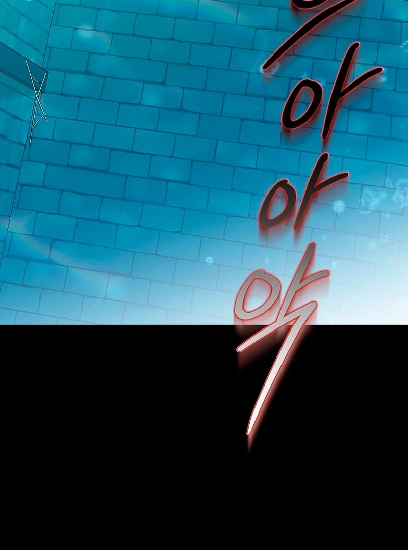 I Will Buy Divine Power With Money! Chapter 25 414 ch 25 2