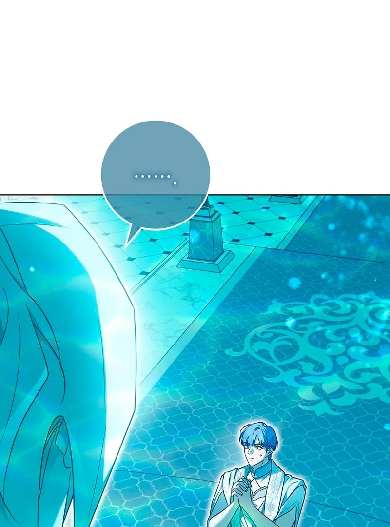 I Will Buy Divine Power With Money! Chapter 25 434 ch 25 22