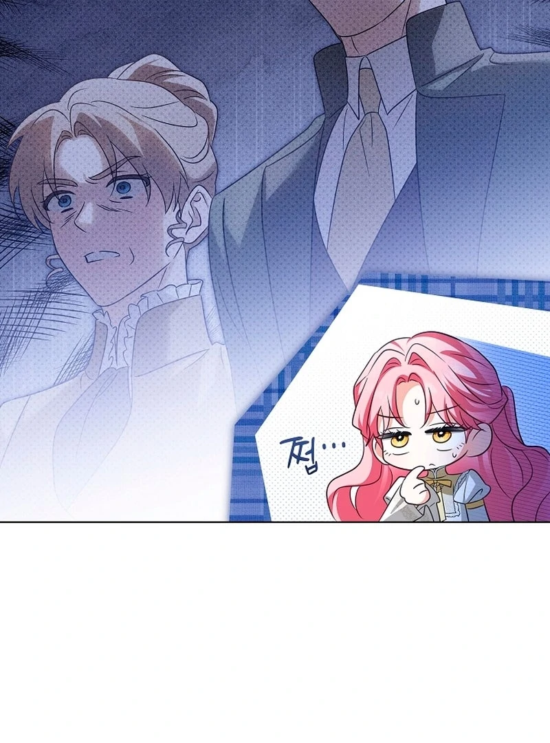 I Will Buy Divine Power With Money! Chapter 25 481 ch 25 69