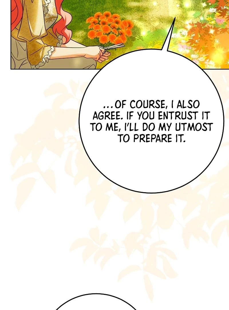 I Will Buy Divine Power With Money! Chapter 25 508 ch 25 96