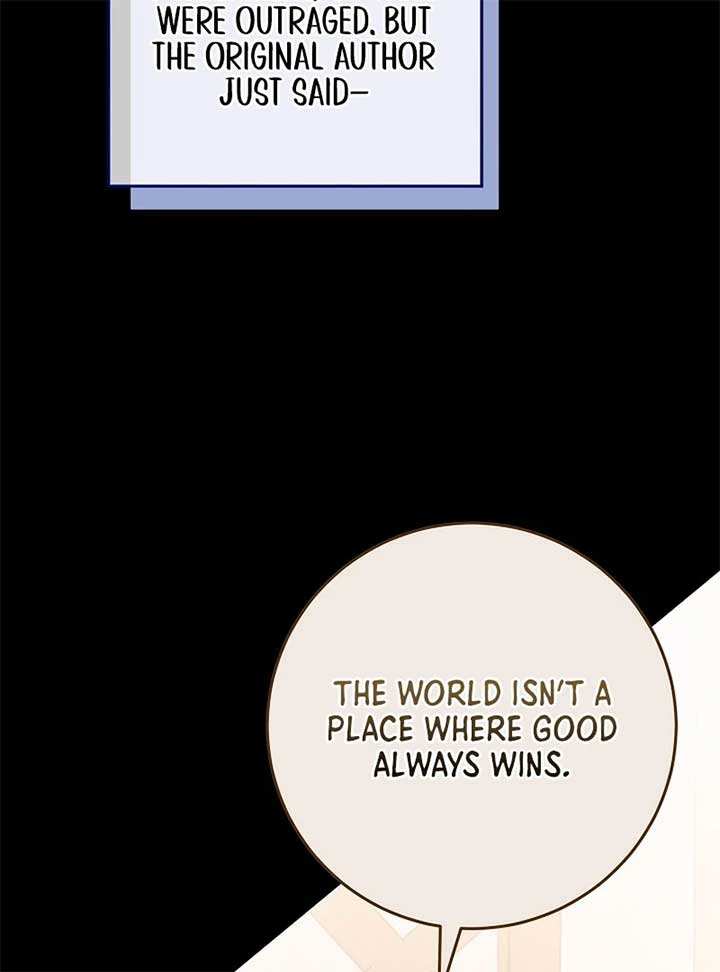 I Will Buy Divine Power With Money! Chapter 26 557 ch 26 118