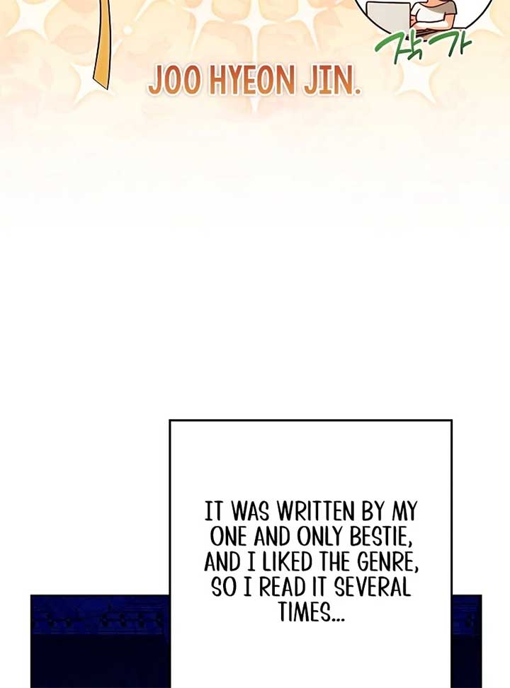 I Will Buy Divine Power With Money! Chapter 26 563 ch 26 124