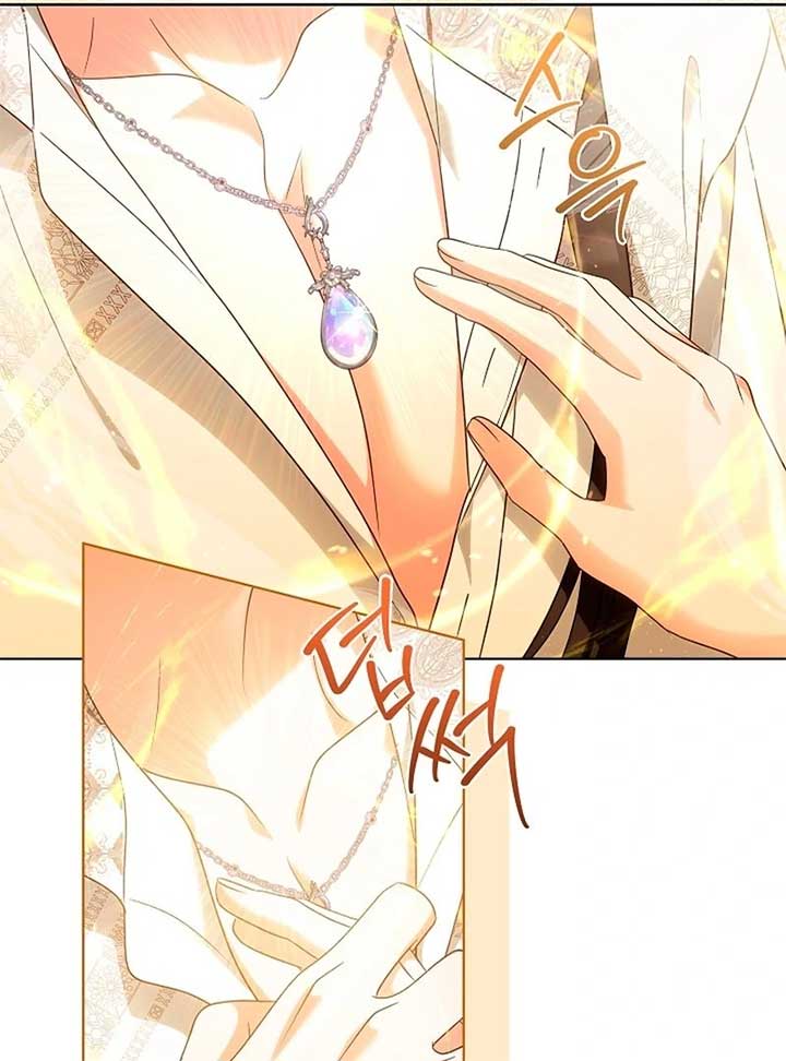 I Will Buy Divine Power With Money! Chapter 27 494 079