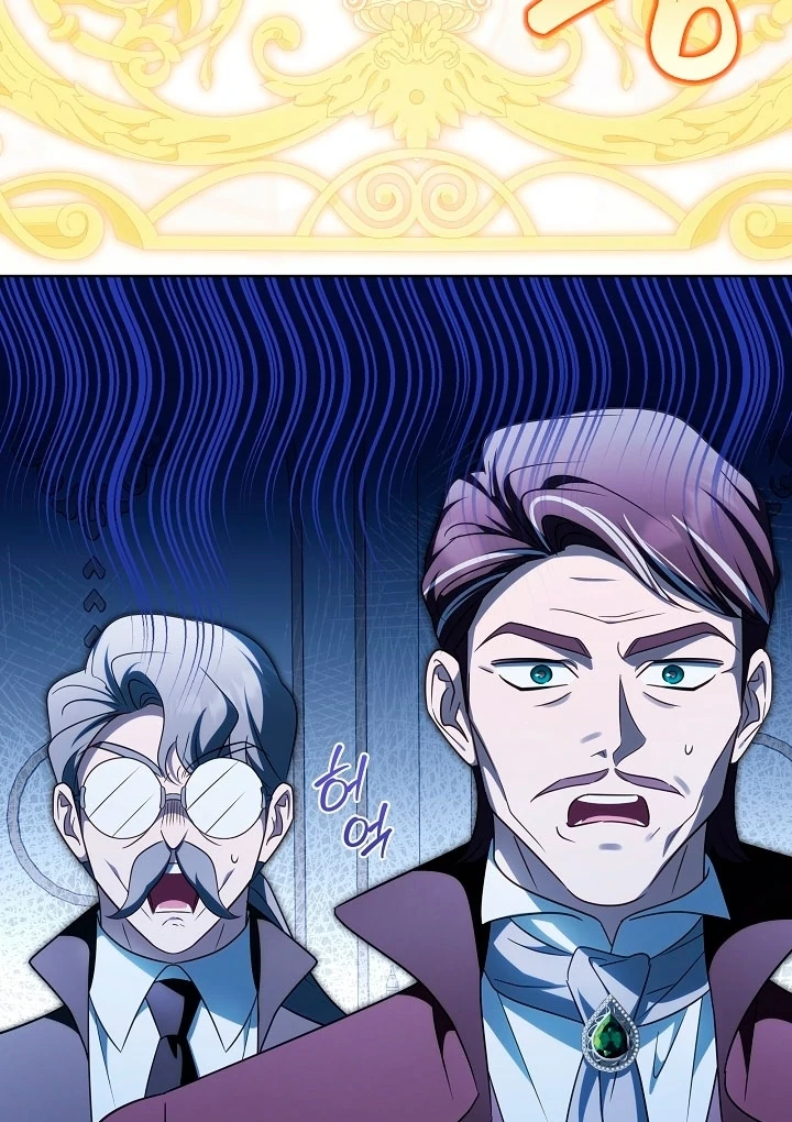 I Will Buy Divine Power With Money! Chapter 28 368 013