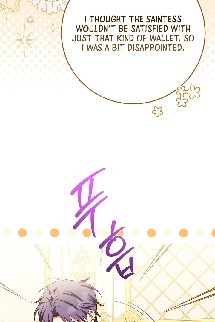 I Will Buy Divine Power With Money! Chapter 28 390 035