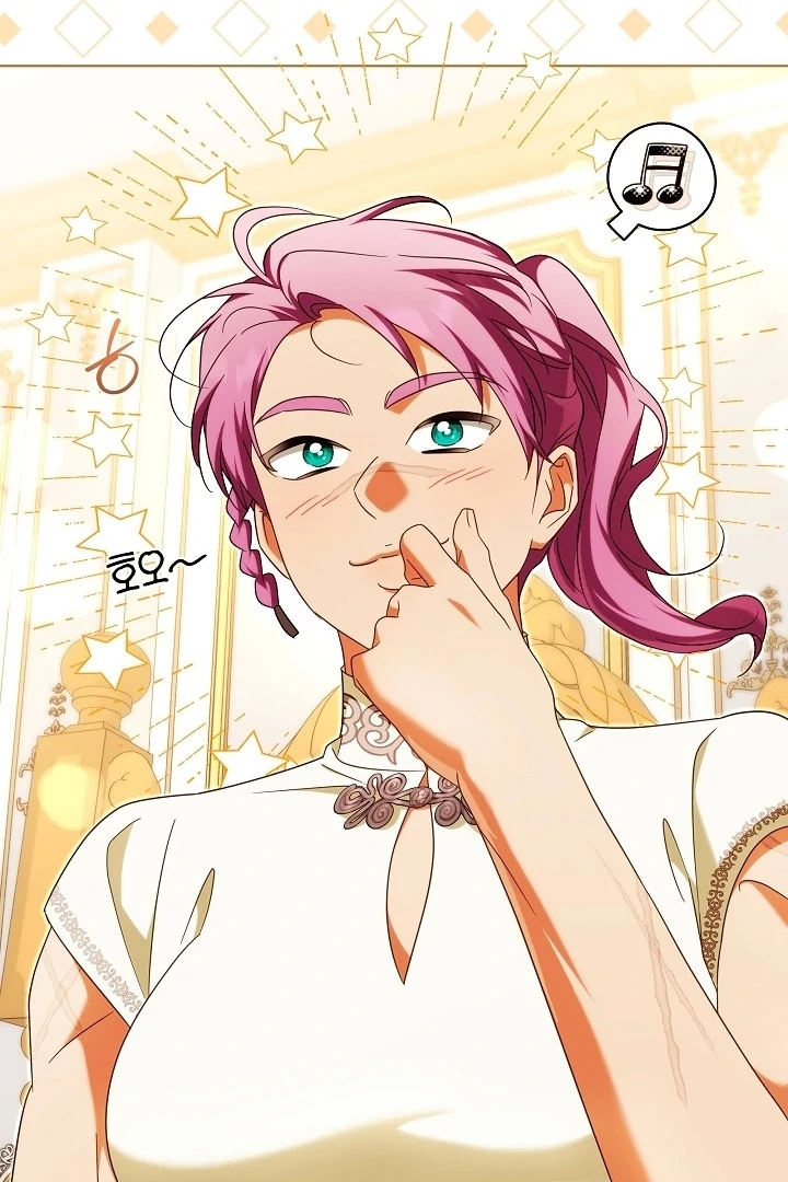 I Will Buy Divine Power With Money! Chapter 28 401 046