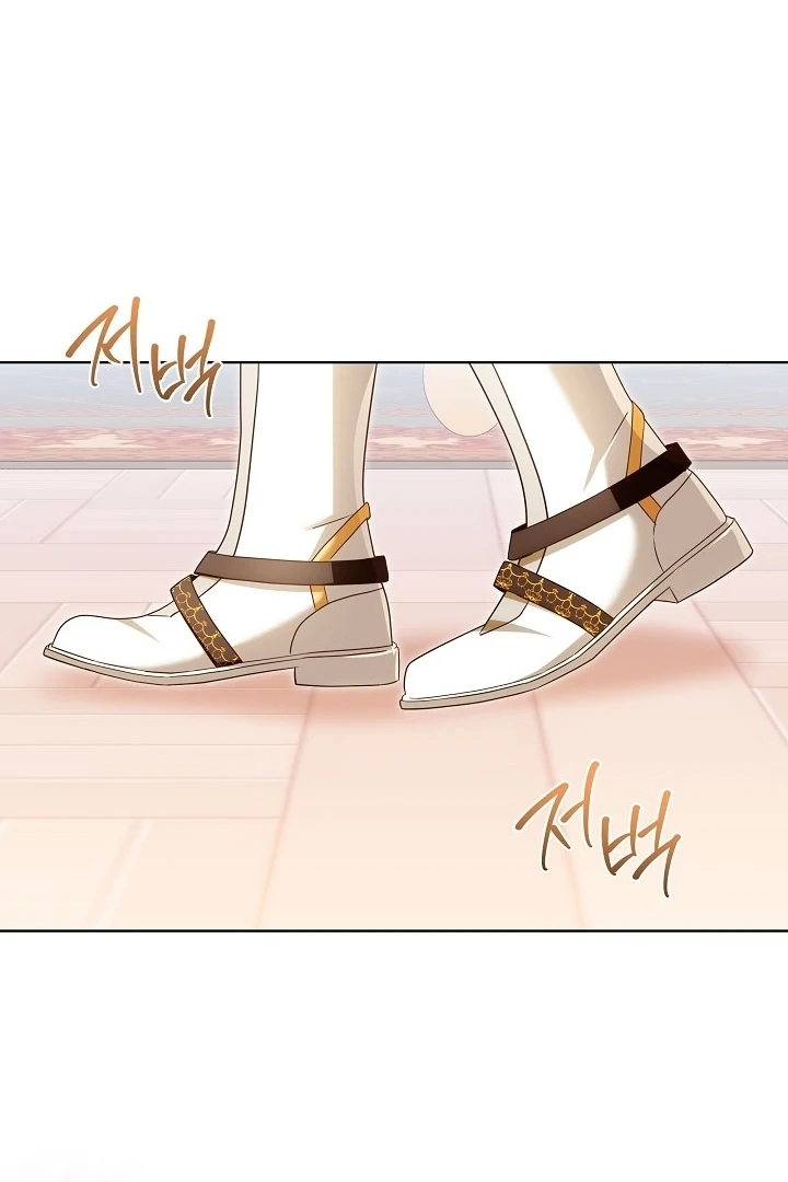 I Will Buy Divine Power With Money! Chapter 28 439 084