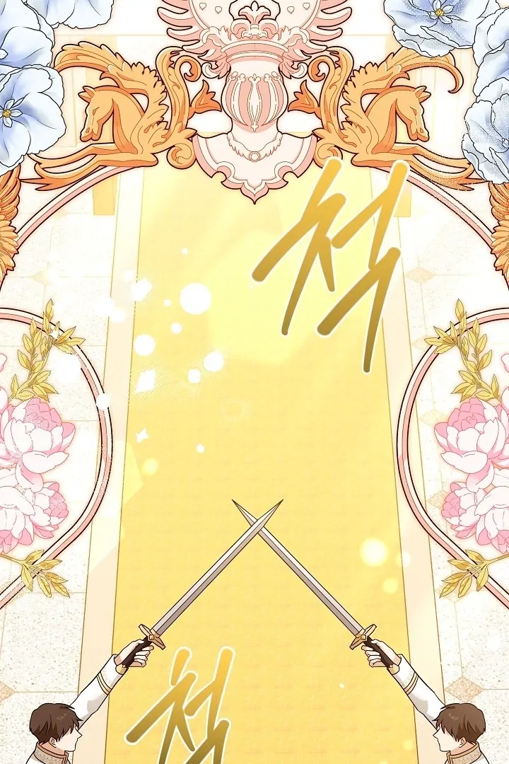 I Will Buy Divine Power With Money! Chapter 28 453 098