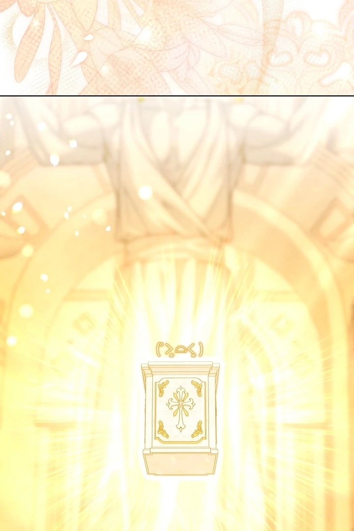 I Will Buy Divine Power With Money! Chapter 28 465 110