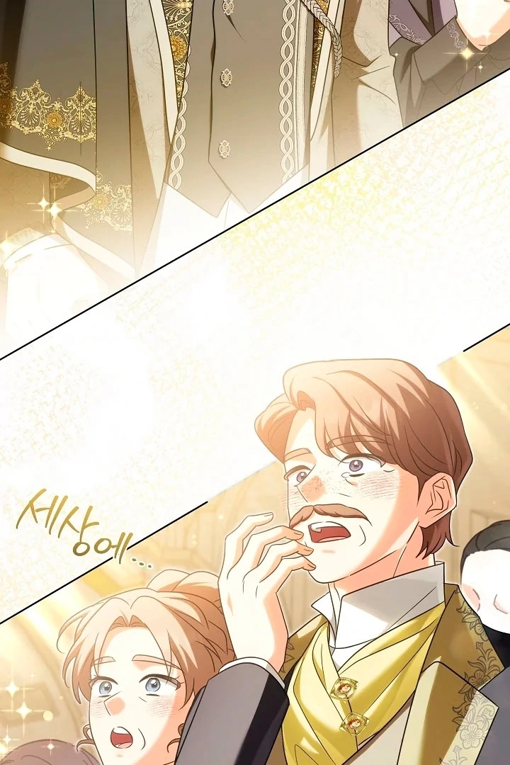 I Will Buy Divine Power With Money! Chapter 29 387 017