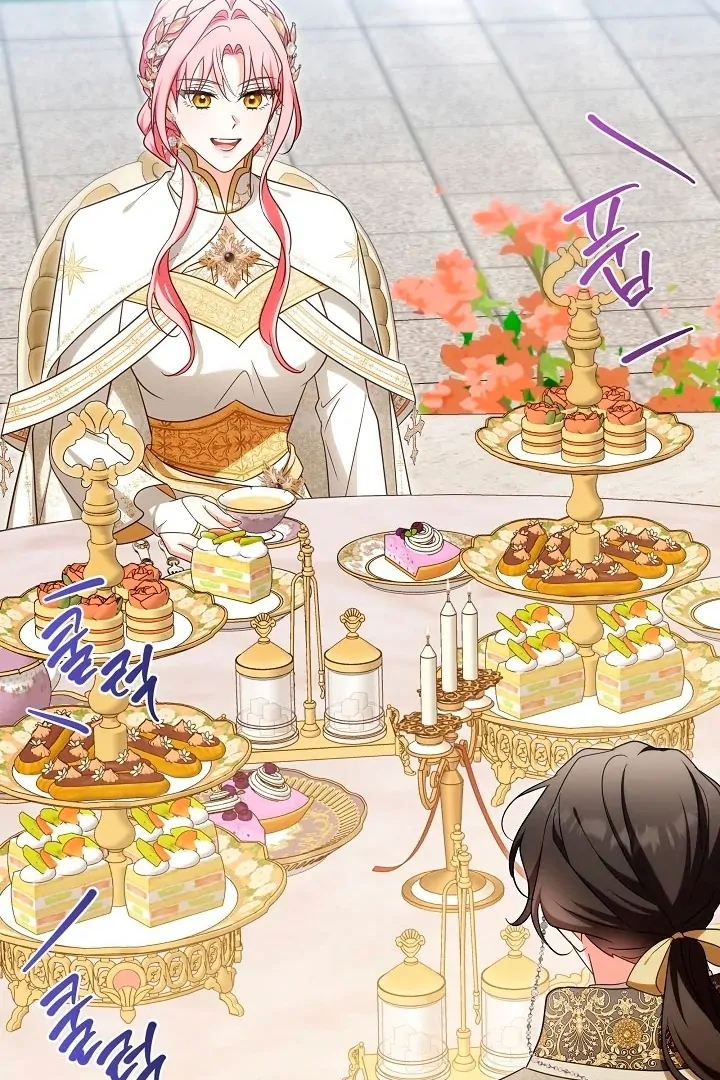 I Will Buy Divine Power With Money! Chapter 29 419 049