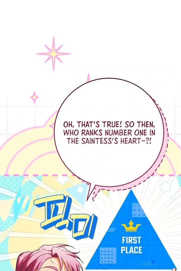 I Will Buy Divine Power With Money! Chapter 29 423 053