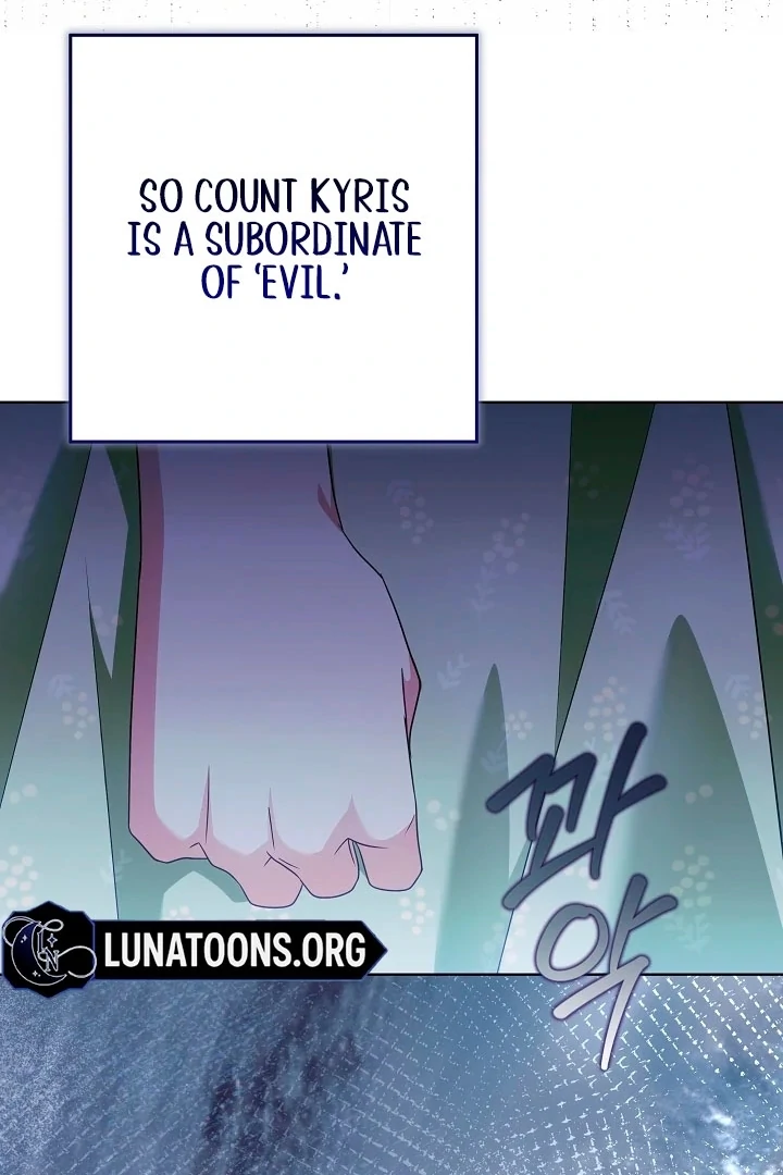 I Will Buy Divine Power With Money! Chapter 29 471 101