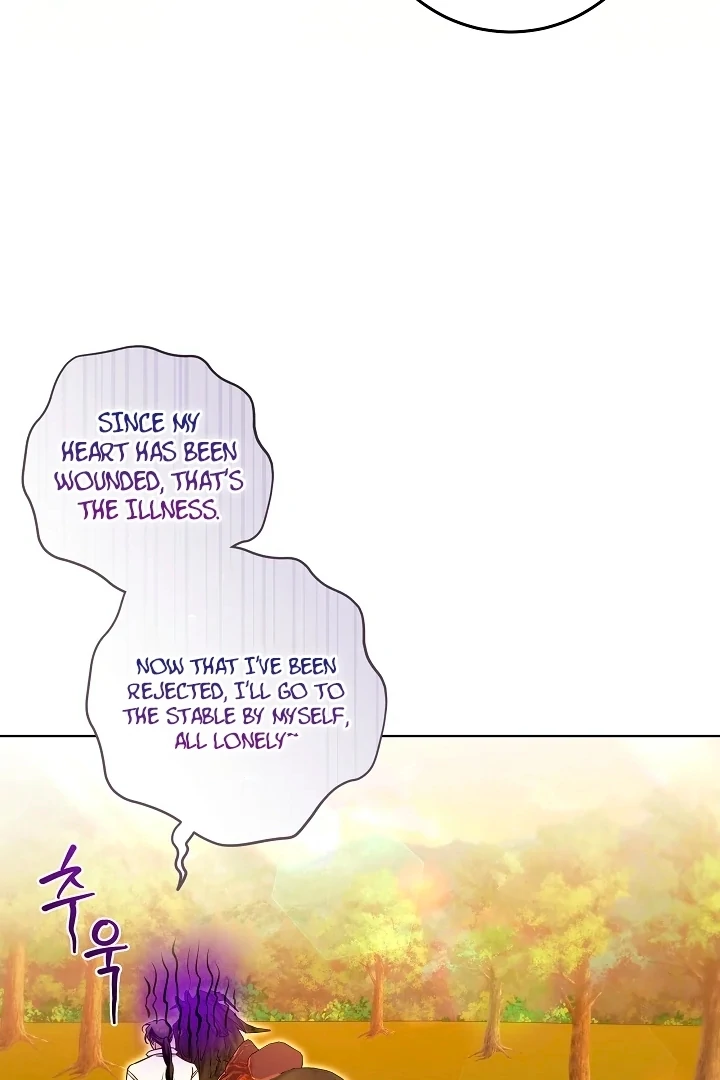 I Will Buy Divine Power With Money! Chapter 32 405 017