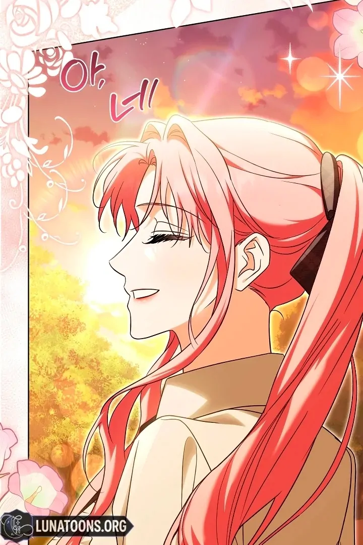 I Will Buy Divine Power With Money! Chapter 32 411 023