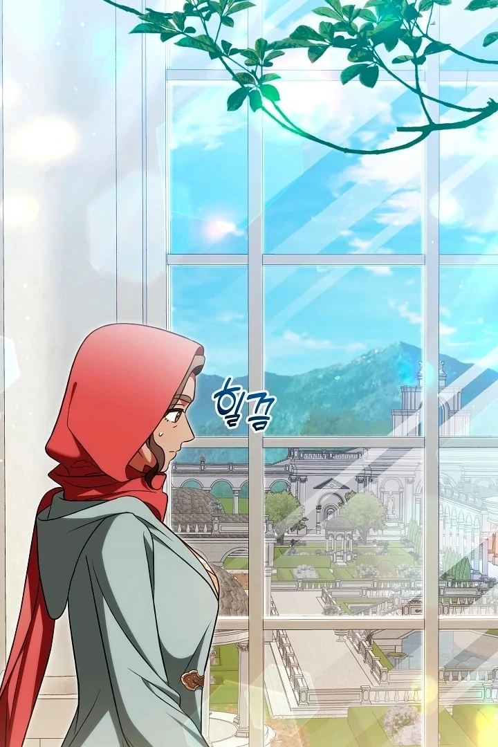 I Will Buy Divine Power With Money! Chapter 32 418 030