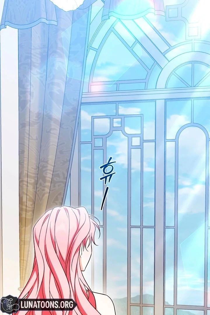 I Will Buy Divine Power With Money! Chapter 32 504 116