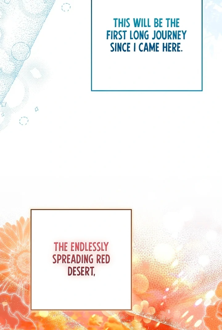 I Will Buy Divine Power With Money! Chapter 32 506 118