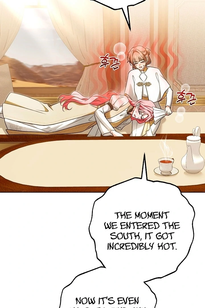 I Will Buy Divine Power With Money! Chapter 34 402 005