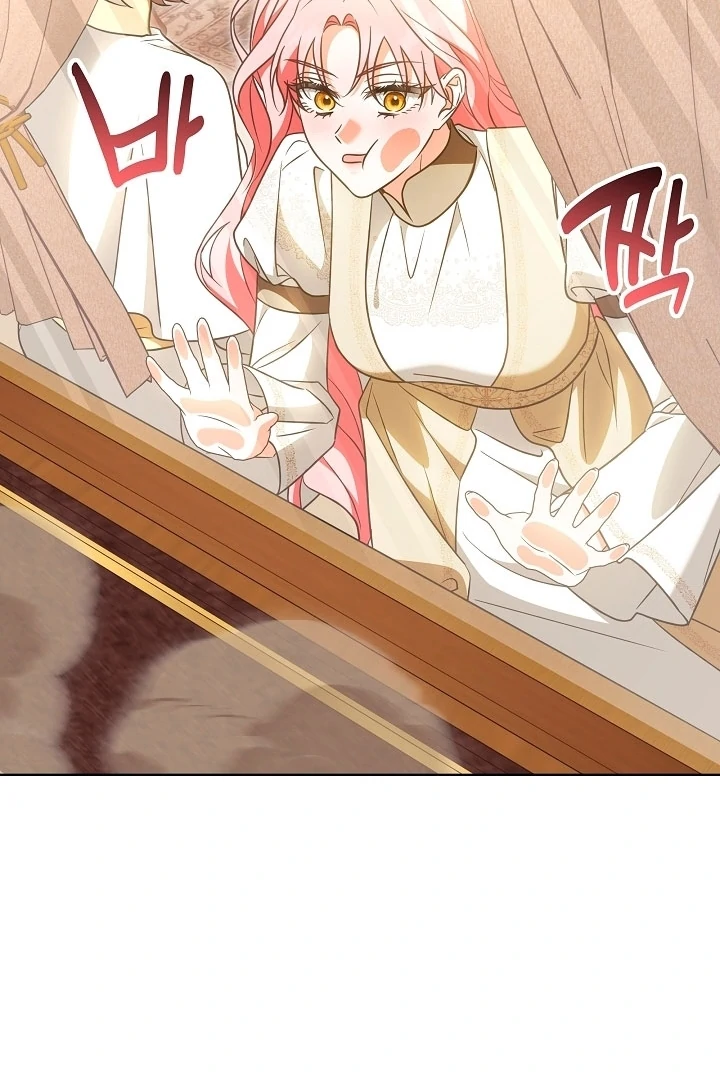 I Will Buy Divine Power With Money! Chapter 34 418 021