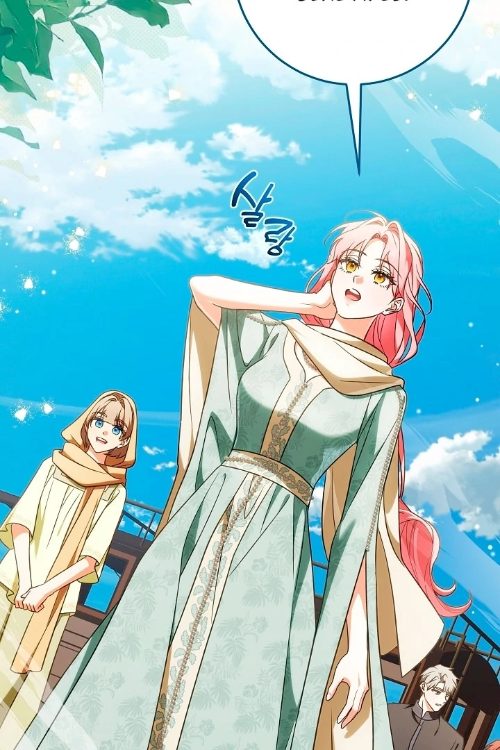 I Will Buy Divine Power With Money! Chapter 34 443 046