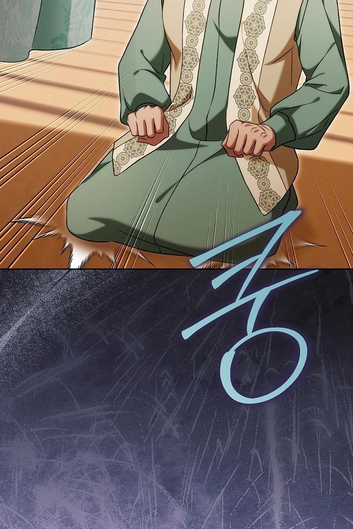 I Will Buy Divine Power With Money! Chapter 34 464 067