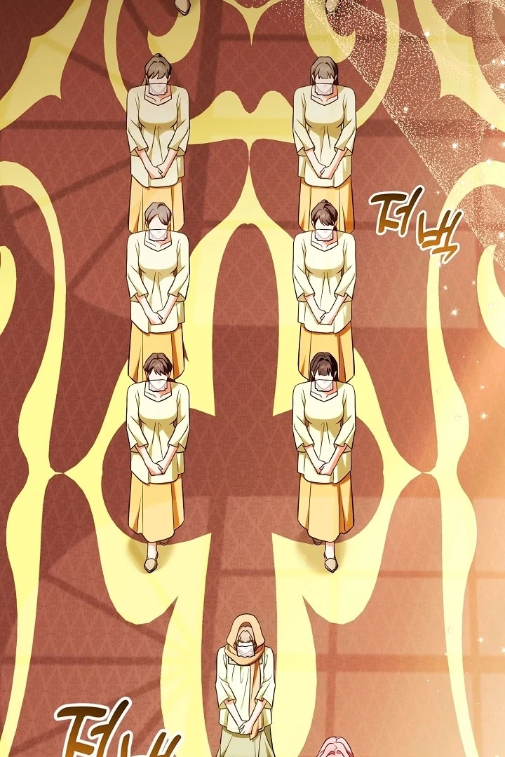 I Will Buy Divine Power With Money! Chapter 34 484 087