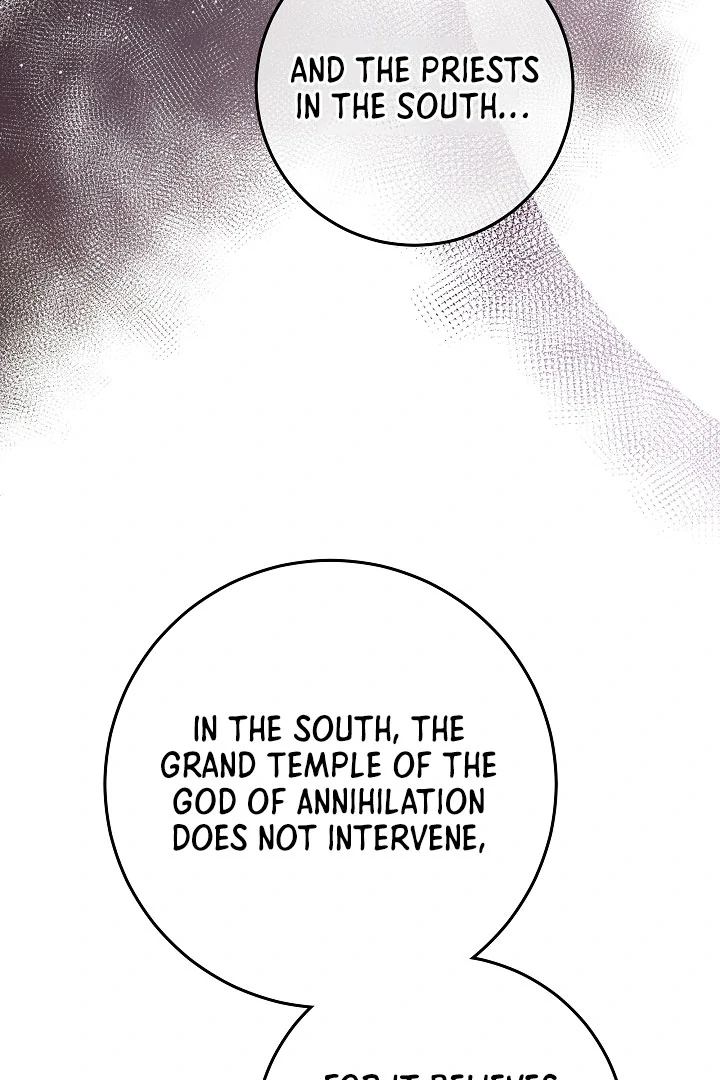 I Will Buy Divine Power With Money! Chapter 34 496 099