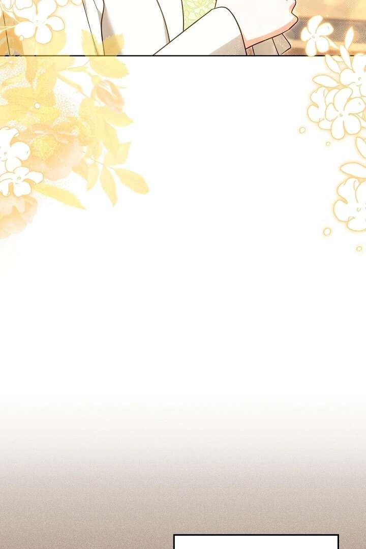 I Will Buy Divine Power With Money! Chapter 37 409 045