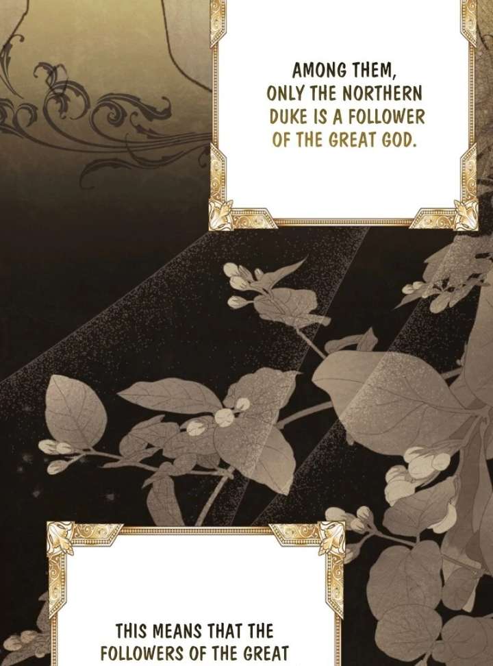 I Will Buy Divine Power With Money! Chapter 38 475 009