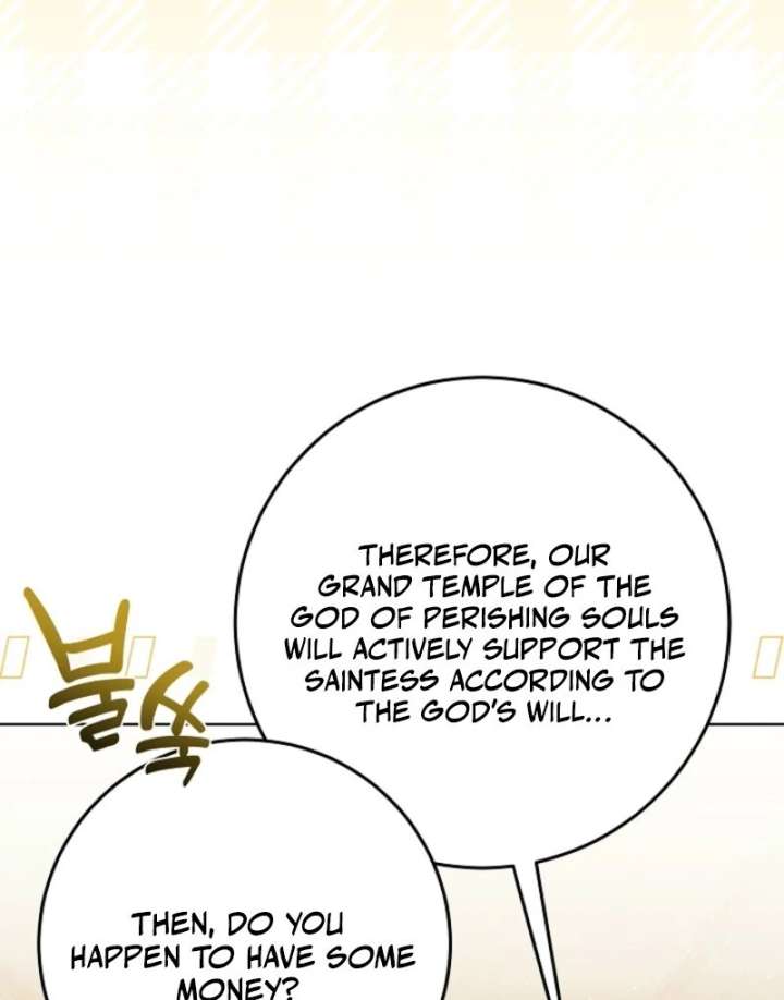 I Will Buy Divine Power With Money! Chapter 38 588 122