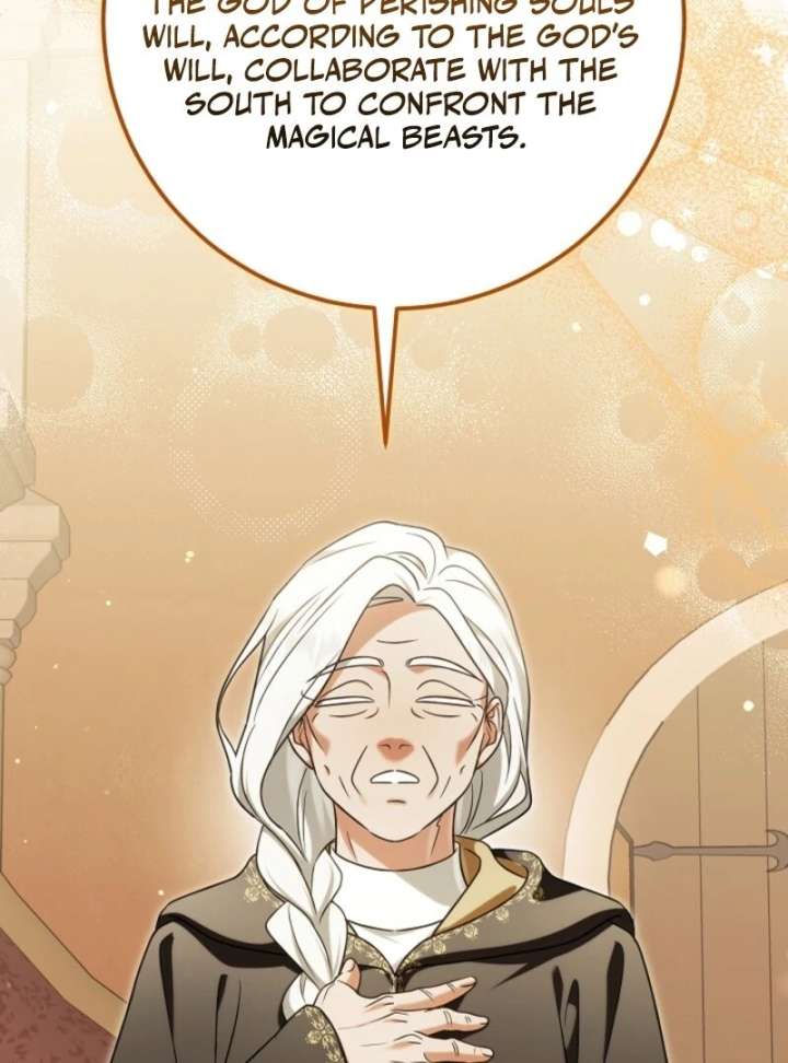 I Will Buy Divine Power With Money! Chapter 38 607 141