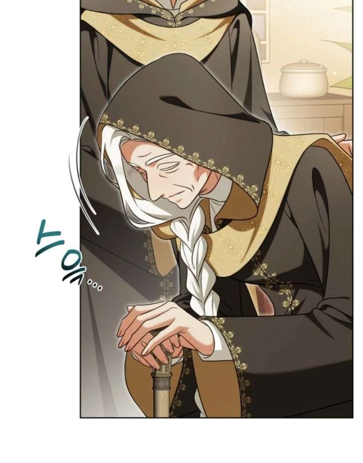I Will Buy Divine Power With Money! Chapter 38 613 147