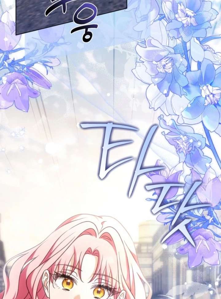 106